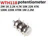 WTH118-3 2W 1A triplet triple Potentiometer WTH118-1A 2W 470R 1K 2 2 K 2K2 3K3 10K 47K 100K 150K