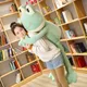 35cm-100cm Crown Frog Long Legs Plush Toy Soft Stuffed Cartoon Animal Smile Frog Doll Baby Toys Kids