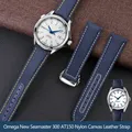 Woven Canvas Watch Strap For Omega Seamaster 300 AT150 Fabric Leather Nylon AQUA TERRA 150 Blue