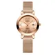 Seno Fashion Luxury Ladies Women'S Watches Mesh Band Quartz Watch With Free Strap Adjustment Tool