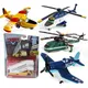 Disney Pixar Planes Set No.7 Dusty Crophopper Echo Bravo Airplane Model Fighter Skipper Aircraft