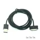 Super Long USB Data Charging Cord Charger Cable For Samsung Galaxy Tab2 P3100 P5100 Note 10.1 N8000