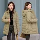 Long Slim Winter Ladies Cotton-Padded Jacket Warm 2023 New Winter Outerwear Hat Detachable Down Coat
