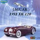 Bburago1:24 1951 Jaguar XK 120 Roadster vintage car Simulation Alloy Diecast Metal Toy Car Model