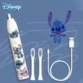 Disney Stitch Electric Toothbrush Cartoon Ultrasound Vibrating Toothbrush Party Gift Fully Automatic