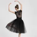 Bianco nero rosa maglia pizzo 60CM lungo classico Tutu balletto adulto Ballerina danza elastico in