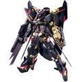 Bandai Hobby - Maquette Gundam - Gundam Astray Gold Frame Amatsumina Gunpla HG 59 1/144 13cm - 4573102575913