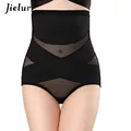 Jielur Women Body Shaper Cincher Slimming Correcting Underwear Seamless Push Up Sexy Mesh Shaper