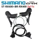 Shimano GRX RX600 Brake ST-RX600 BR-RX400 2x11s Brake Hydraulic Disc Brake DUAL CONTROL LEVER For