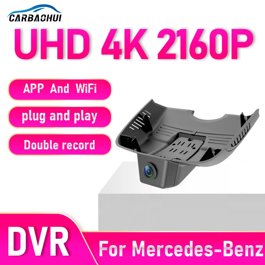 Dash Cam für Mercedes Benz E Klasse W212 W204 W207 C207 C200 E230 E300 E350 Auto kamera DVR WLAN, Plug & Play UHD 4K Dashcam Image