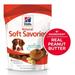 Hill s Science Diet Natural Soft Savories Peanut Butter and Banana Dog Treats 8 oz.