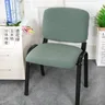 Coprisedile elastico per sedia da Computer coprisedile in pile coprisedia coprisedia da ufficio