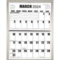 Jumbo Large Print 2024 Wall Calendar 13-Months, 17" wide x 22" in length when open. Hole drilled to hang on wall, Heavy weight paper.