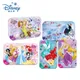 Puzzle de Princesse Disney en Bois pour Enfant de 4 à 7 ans Jouet Blanche-Neige La Reine des