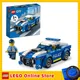LEGO-Jouet de voiture de police City pour enfants figurine d'officier série Aventures ensemble de