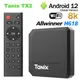 Tanix Cruc2-Boîtier TV Android 12.0 Allwinner H618 2 Go RAM 16 Go Dean USB AV1 2.4G Wifi 8K