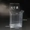 ZUIDID per scatola trasparente trasparente di alta qualità da 6 pollici a mano per scatola