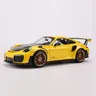 Maisto 1:24 Porsche 911 GT2 RS modello di auto in lega