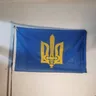 Ucraina bandiera ucraina Festival/casa casa ucraina Banner Grommets150 * 90cm poliestere