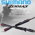 SHIMANO Fishing Rod 2 Parts ZODIAS Spinning/Casting Fishing Rod F/R Power 1.93M 2.08M 2.29M