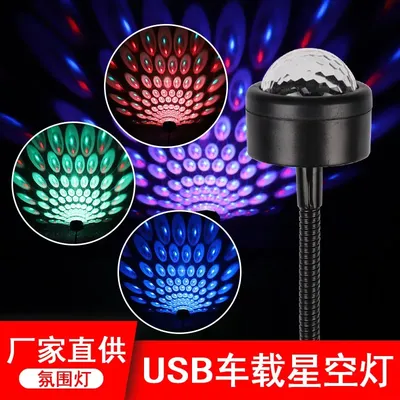 DJ Beleuchtung Sound Party Auto USB Mini Disco Ball Lichter RGB Multi Farbe Auto Atmosphäre Raum