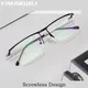 YIMARUILI Business Schraubenlose Design Halb-Rahmen Brillen männer Kleine Gesicht Myopie Optische