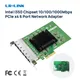 LR-LINK 2006PT Six Port Gigabit PCIe x4 Network Card RJ45 PCI Express Lan Ethernet Server Adapter