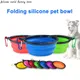 Silicone world 350ml Collapsible Dog Pet Folding Silicone Bowl Outdoor Travel Portable Puppy Food