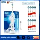 Oral B Pro2000 Electric Toothbrushes 3D Sonic Rotation Teeth Whitening 2 Modes Visible Pressure