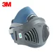 3M Silicone HF-52 Gas Mask Respirator Silica Gel mask Genuine Work KN95 Filters 1703 Anti Dust