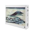 Cranes on the Ground and in Flight with Mount Fuji in the Background Japanese Wood-Cut (19x27 inches Premium 500 Piece Jigsaw Puzzle for Adults and Family Made in USA)