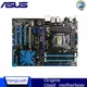 Carte mère de bureau pour Bali P7P55D LE prise LGA 1156 i3 i5 i7 DDR3 16G ATX carte mère