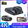4K Dash Cam Camera 2160P registratore DVR per auto per Lexus RX 200t 300 per Lexus RX 350 per Lexus