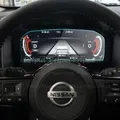 Vetro temperato per Nissan Rogue 2021 12.3 pollici auto strumento Display touch screen protezione cruscotto digitale gauge cluster