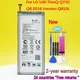 NEUE BL-T37 Für LG V40 ThinQ Q710 Q8 2018 Version Q815L 3300mAh Smart Handy Akku