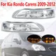 Turn Signal Light LED Car Exterior Rearview Side Mirror Lamp For Kia Rondo Carens 2009 2010 2011