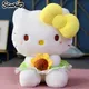 Sanrio Hello Kitty Cinnamoroll Anime Cute Cats Children Stuffed Toys Plush Toys Kawaii Baby Gifts