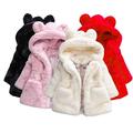 Esaierr Baby Toddler Kids Girls Winter Jacket Solid Color Fleece Jacket Ears Hooded Cotton Coats Zipper Casual Outerwear Thickened Cotton Jacket Tops 9M-8Y