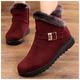OURECO Christmas Shoes Women boots snow warm plush suede zipper winter boots women shoes woman ankle boots female no-slip Christmas Shoes For Women (Color : Wine Red, Size : 5.5)