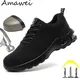 High Quality Air Cushion Men's Work Shoes Steel Toe Sports Shoes Indestructible Men Safety Shoes