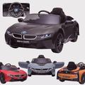 BMW i8 Licensed Kids Electric Ride-On Car, 12V Battery, Parental Remote, EVA Wheels