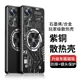 Coque en alliage d'aluminium pour Xiaomi Mi 12 11 Pro 12S Ultra boîtier de refroidissement en