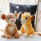 Neuer Stil 11.8 ''30cm disney der löwen könig simba nala junge simba kuscheltiere puppe mufasa