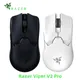 Razer Viper V2 Pro Hyper Wireless Gaming Maus: 58g Ultra Leichte-Optische Schalter Gen-3 - 30K DPI