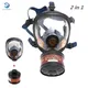 Chemical Mask Full Face Gas Mask Dustproof Respirator Rubber Industrial Pesticide Painting Spraying