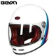 Beon Vintage Motorrad Voll gesichts helm Glasfaser Retro Roller Motorrad fahren Kapazität Moto