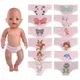 Puppe Kleidung Lätzchen Unterhose Windel Niedlichen Höschen Für 43 Cm Reborn Baby Puppe 16-18 zoll