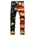 High quality Brands Five-Point Star Print Jeans Men Clothes Elasticity Slim Straight Trousers