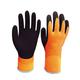 UKCOCO 3 Pairs Gardening Gloves Working Gloves for Women Thermal Gloves Work Glove Working Gloves for Men Gloves for Work Warm Gloves Waterproof Gloves Man Natural Rubber Keep Warm