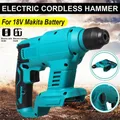 1000W 8600IMP Rechargeable hammer Cordless multi-function hammer hammer drill electric tool Makita